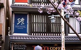 源 ホテル 鎌倉